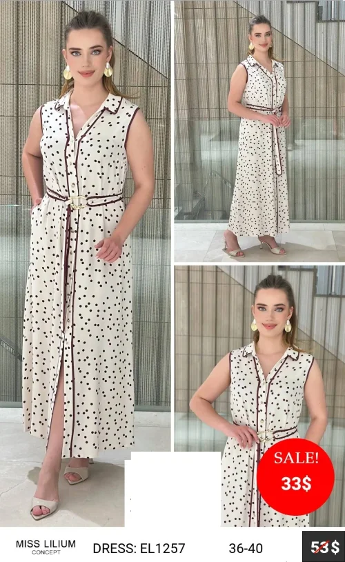Платье MISS LILIUM (модель EL1257) оптом