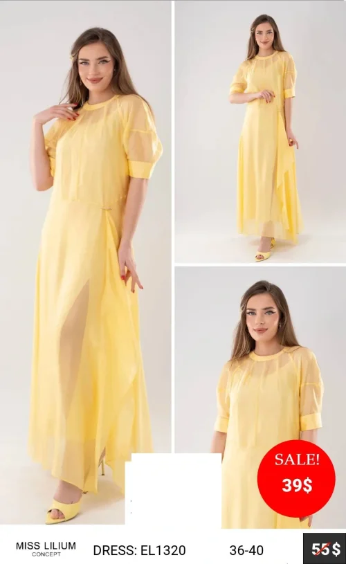 Платье MISS LILIUM (Жёлтый, модель EL1320) оптом