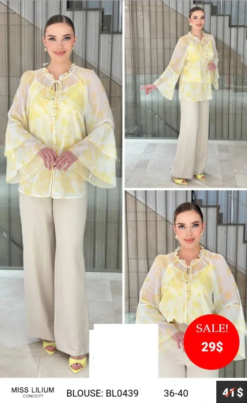 Блузка MISS LILIUM (Жёлтый, модель BL0439) оптом