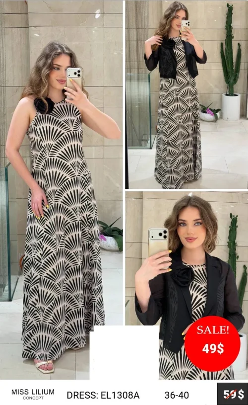 Платье MISS LILIUM (модель EL1308A) оптом