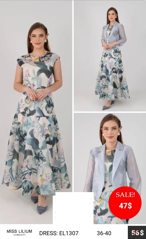 Платье MISS LILIUM (модель EL1307) оптом