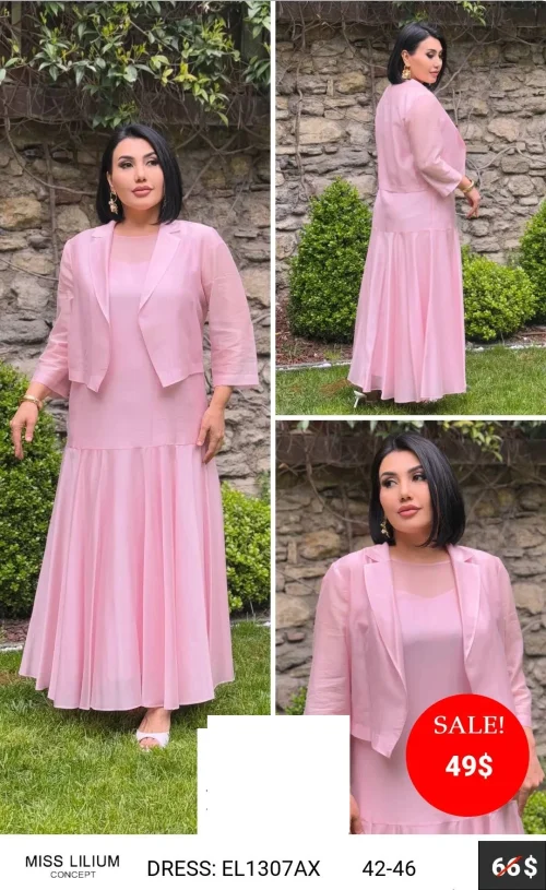 Платье MISS LILIUM (модель EL1307AX) оптом