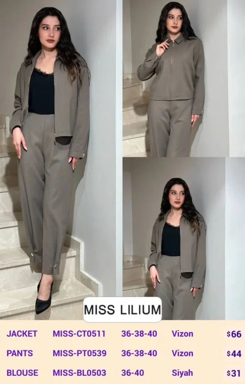 Жакет MISS LILIUM (Beige, модель MISS-CT0511) оптом