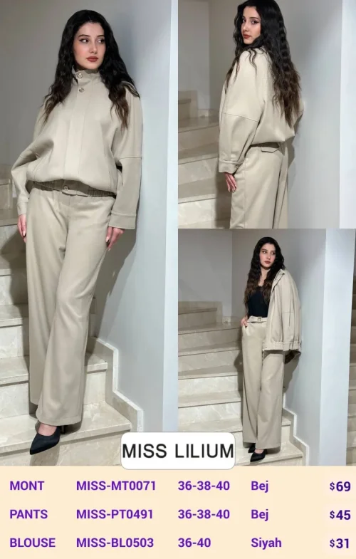 Жакет MISS LILIUM (Beige, модель MISS-MT0071) оптом