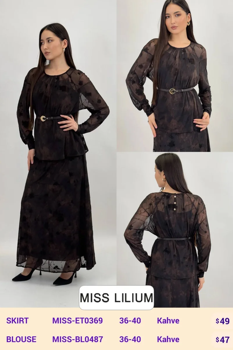 Блузка MISS LILIUM (Brown, модель MISS-BL0487) оптом