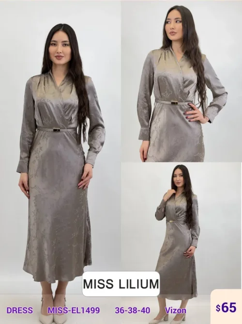Платье MISS LILIUM (Beige, модель MISS-EL1499) оптом
