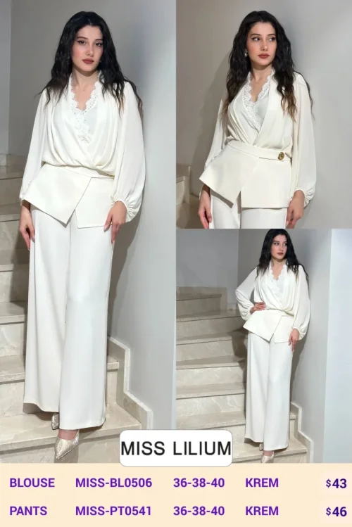 Брюки MISS LILIUM (Cream, модель MISS-PT0541) оптом
