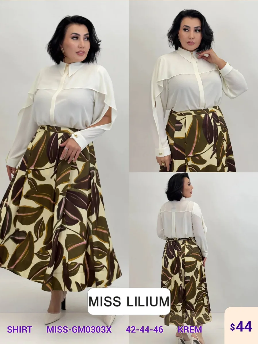 Рубашка MISS LILIUM (Cream, модель MISS-GM0303X) оптом