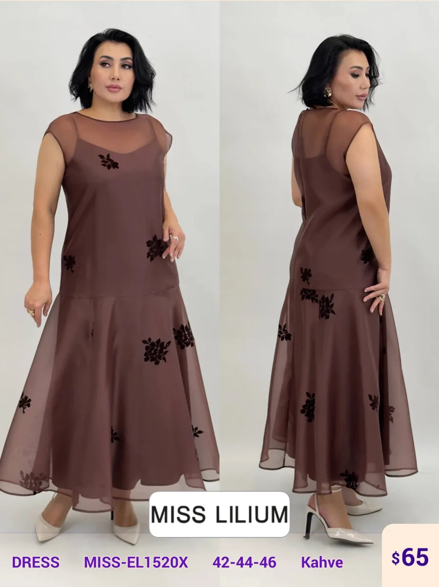 Платье MISS LILIUM (Brown, модель MISS-EL1520X) оптом
