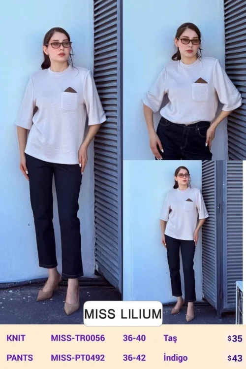 Трикотаж MISS LILIUM (Light gray, модель MISS-TR0056) оптом