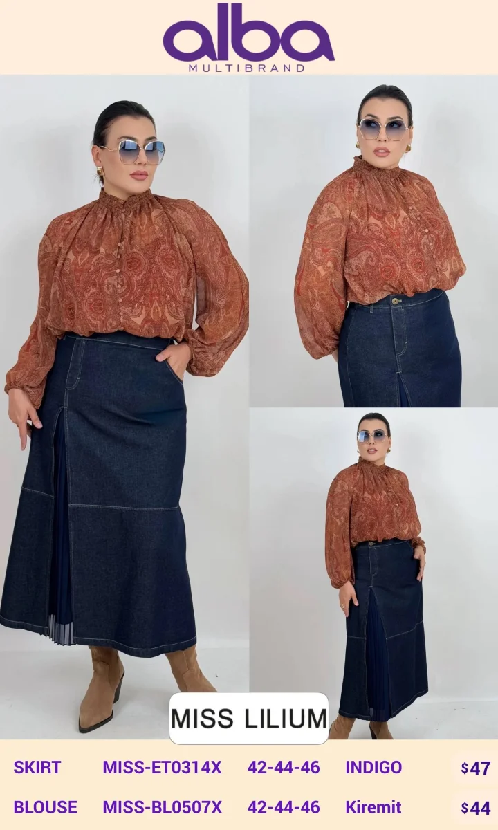Юбка MISS LILIUM (Navy, модель MISS-ET0314X) оптом