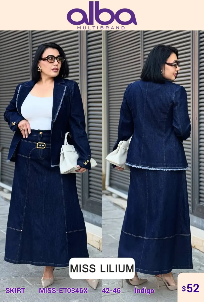 Юбка MISS LILIUM (Navy, модель MISS-ET0346X) оптом