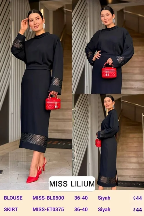 Юбка MISS LILIUM (Black, модель MISS-ET0375) оптом