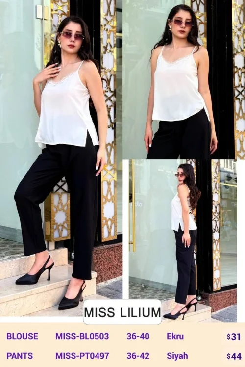 Блузка MISS LILIUM (Cream, модель MISS-BL0503) оптом