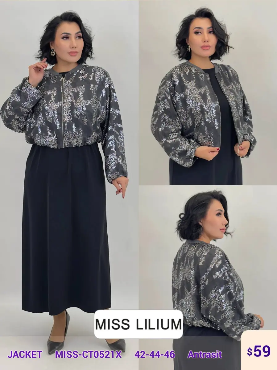 Жакет MISS LILIUM (Dark gray, модель MISS-CT0521X) оптом