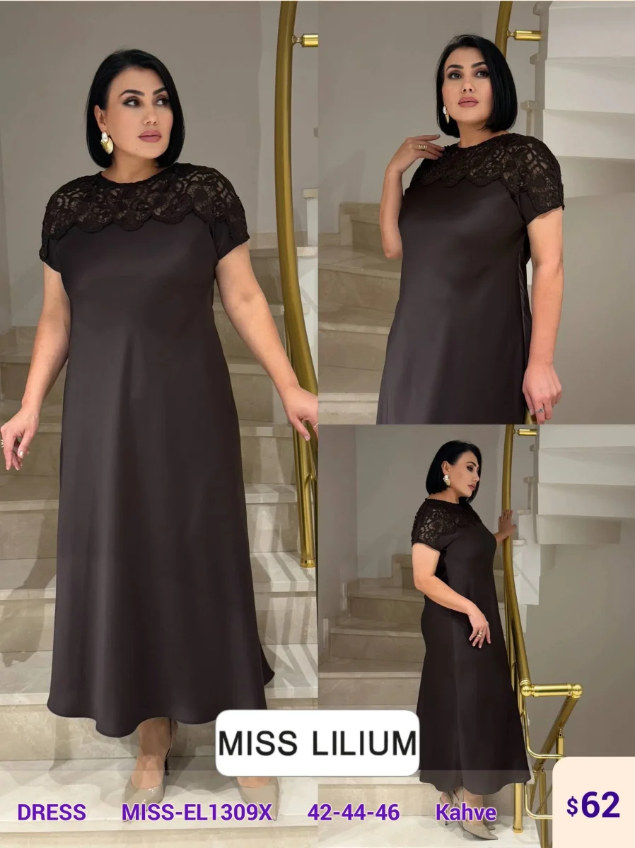 Платье MISS LILIUM (Brown, модель MISS-EL1309X) оптом