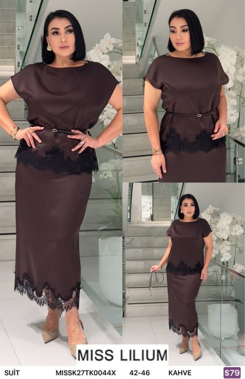 Комплект MISS LILIUM (Коричневый, модель TK0044X) оптом