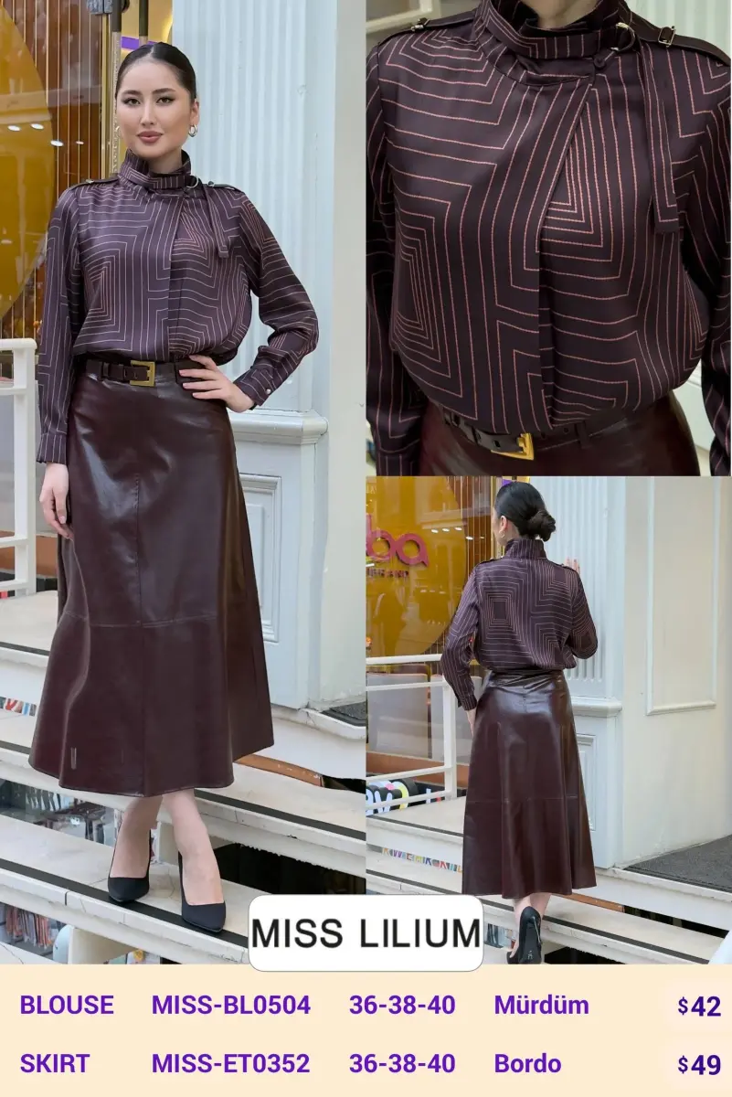 Юбка MISS LILIUM (Burgundy, модель MISS-ET0352) оптом