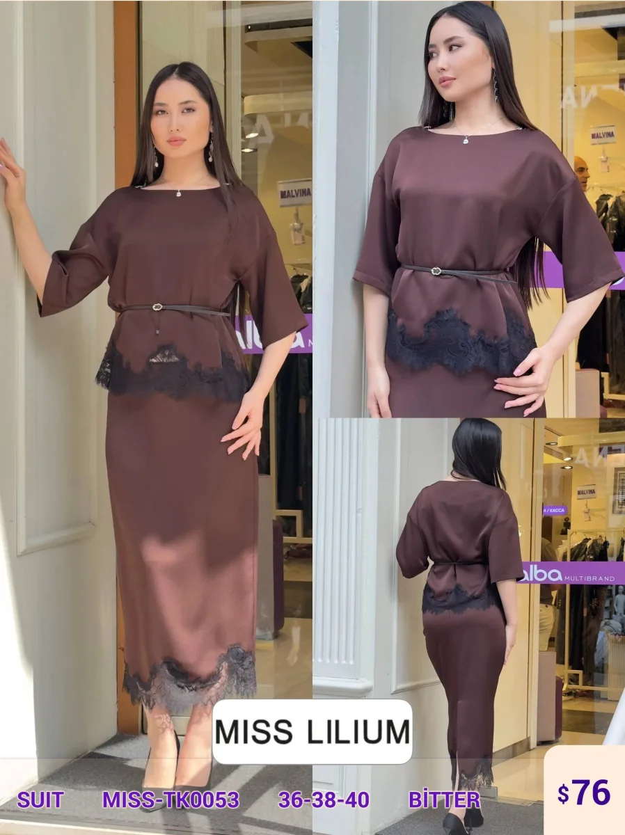Костюмы и комплекты MISS LILIUM (Brown, модель MISS-TK0053) оптом