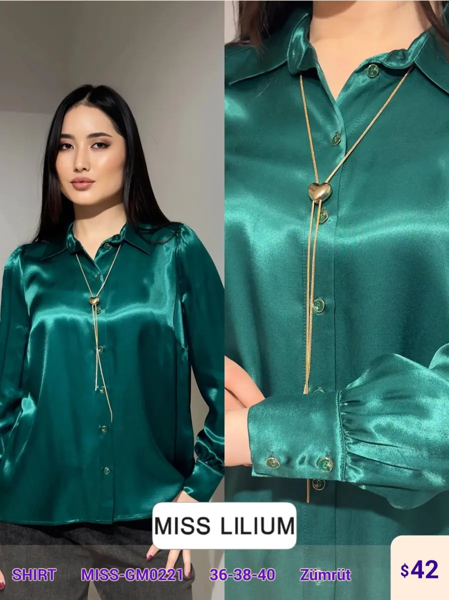 Рубашка MISS LILIUM (Not specified, модель MISS-GM0221) оптом