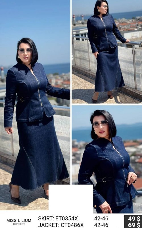Жакет MISS LILIUM (модель CT0486X) оптом