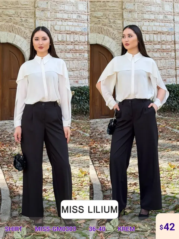 Рубашка MISS LILIUM (Cream, модель MISS-GM0303) оптом