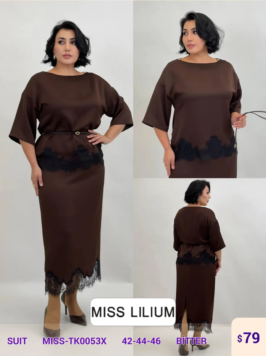 Костюмы и комплекты MISS LILIUM (Brown, модель MISS-TK0053X) оптом
