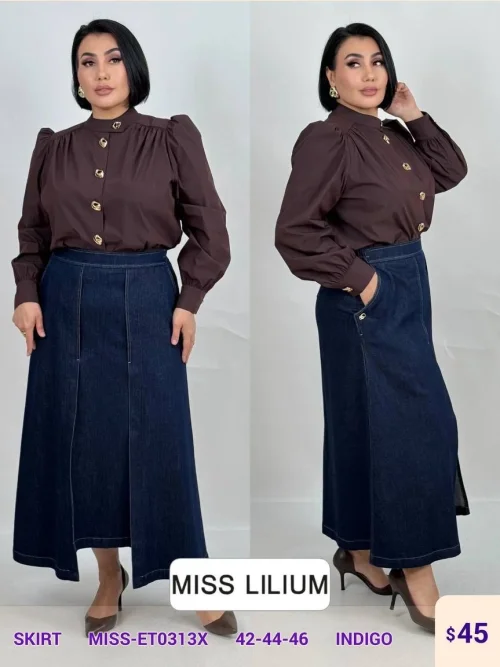 Юбка MISS LILIUM (Navy, модель MISS-ET0313X) оптом