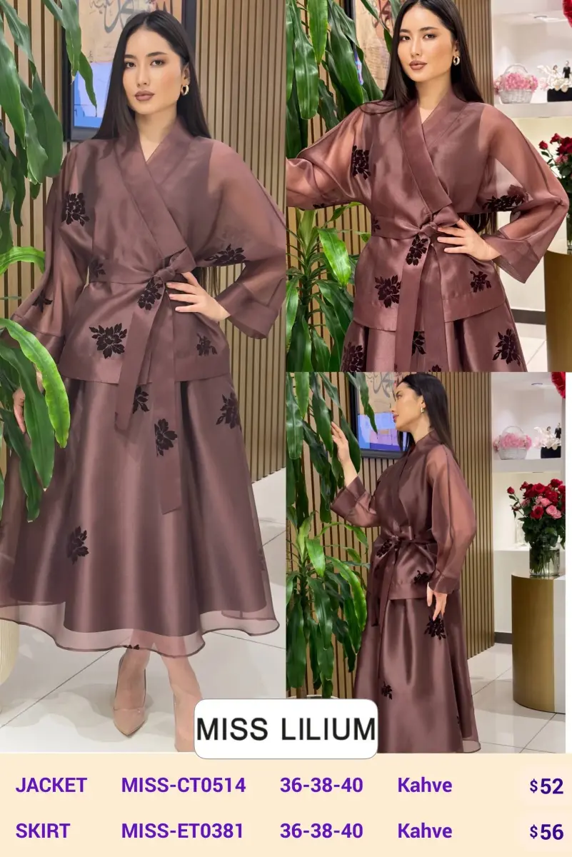 Жакет MISS LILIUM (Brown, модель MISS-CT0514) оптом