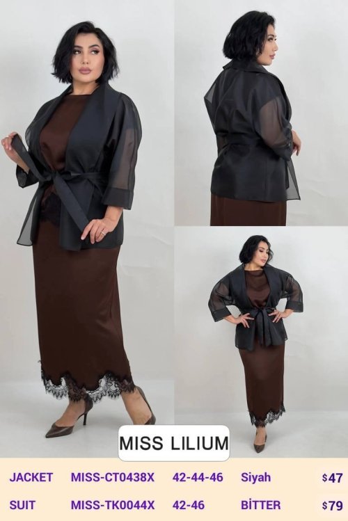 Костюмы и комплекты MISS LILIUM (Brown, модель MISS-TK0044X) оптом