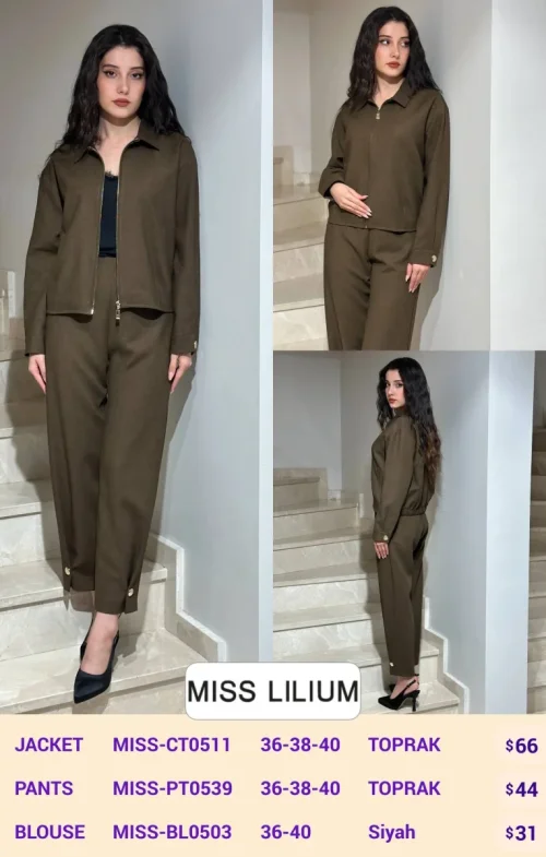 Брюки MISS LILIUM (Not specified, модель MISS-PT0539) оптом