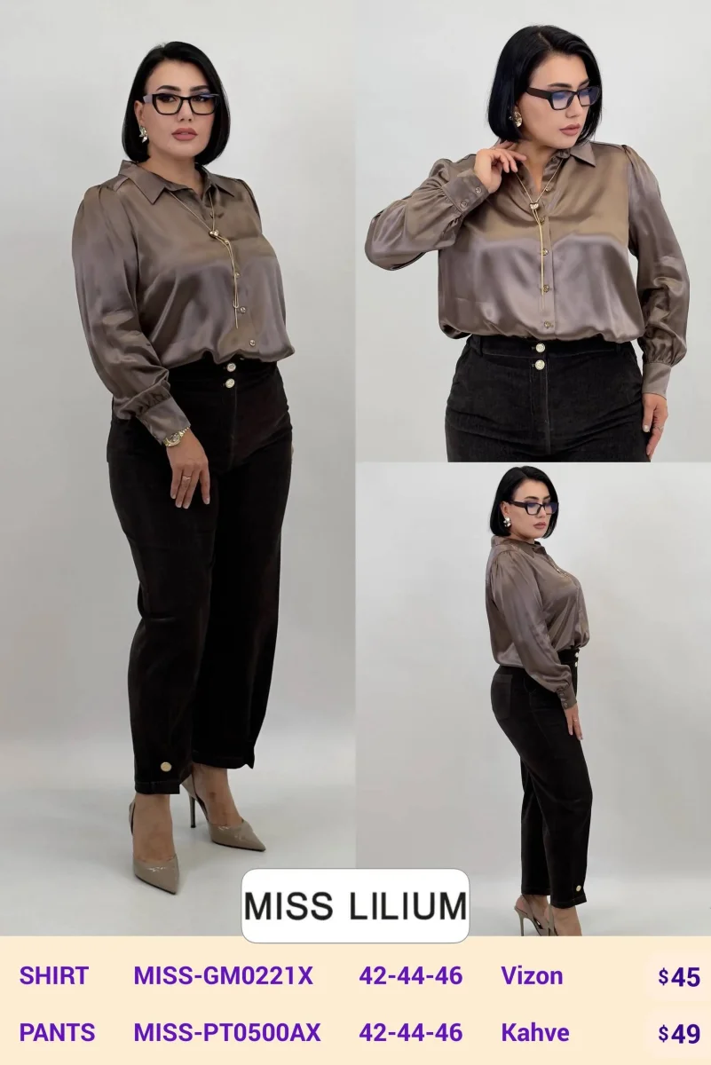 Брюки MISS LILIUM (Brown, модель MISS-PT0500AX) оптом