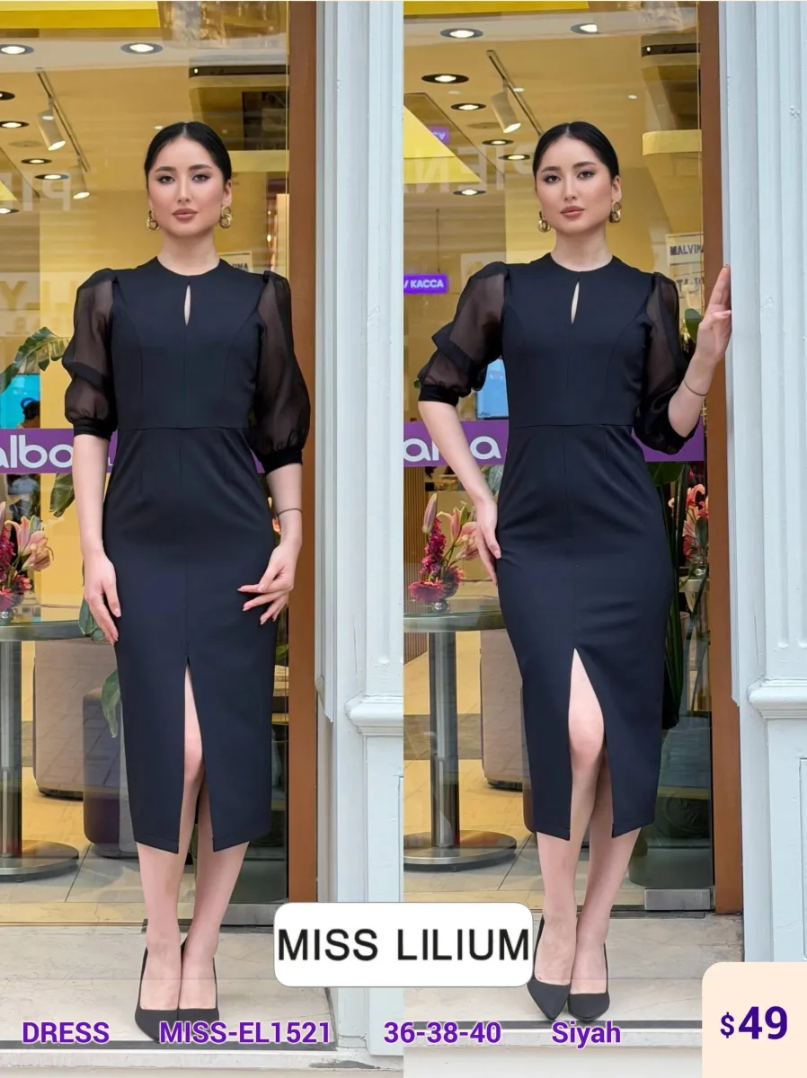 Платье MISS LILIUM (Black, модель MISS-EL1521) оптом