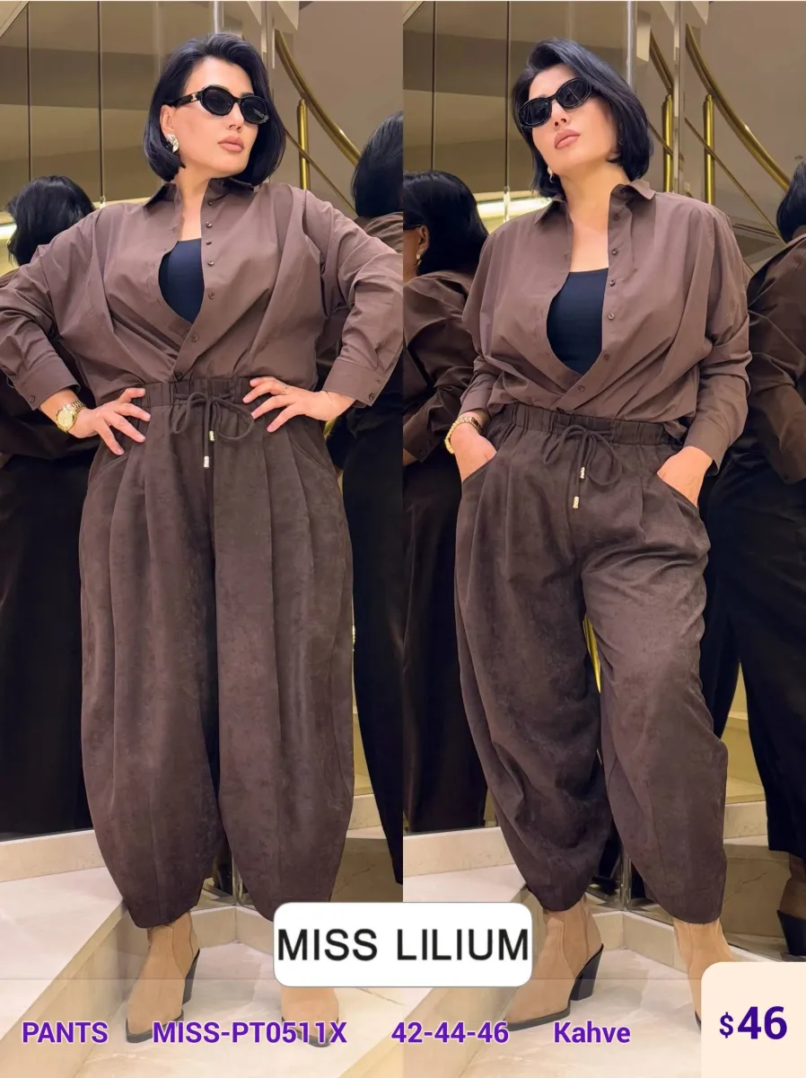 Брюки MISS LILIUM (Brown, модель MISS-PT0511X) оптом