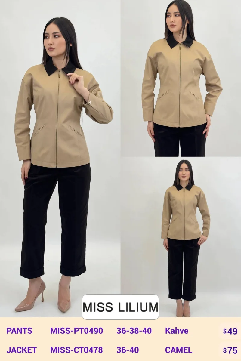Жакет MISS LILIUM (Camel, модель MISS-CT0478) оптом