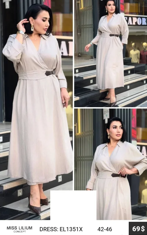 Платье MISS LILIUM (модель EL1351X) оптом
