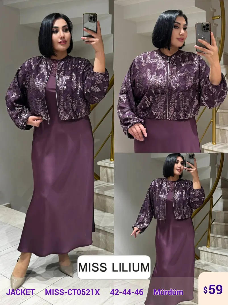 Жакет MISS LILIUM (Purple, модель MISS-CT0521X) оптом