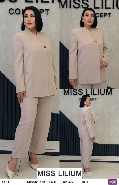 Комплект MISS LILIUM (Бежевый, модель TK0037X) оптом