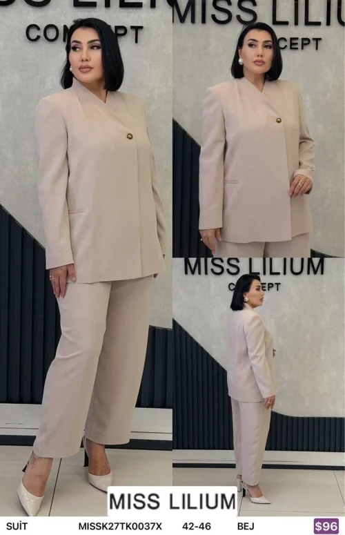 Костюмы и комплекты MISS LILIUM (Бежевый, модель TK0037X) оптом