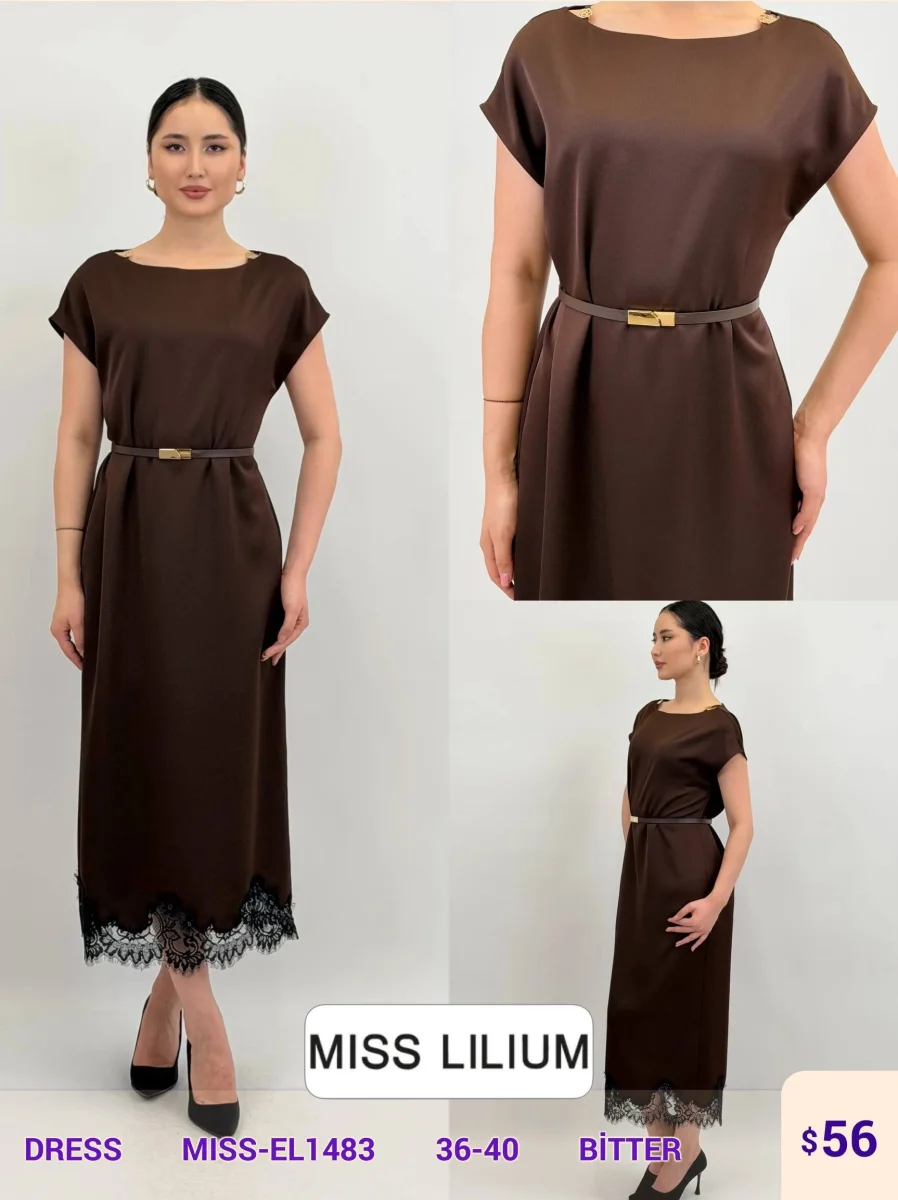 Платье MISS LILIUM (Brown, модель MISS-EL1483) оптом