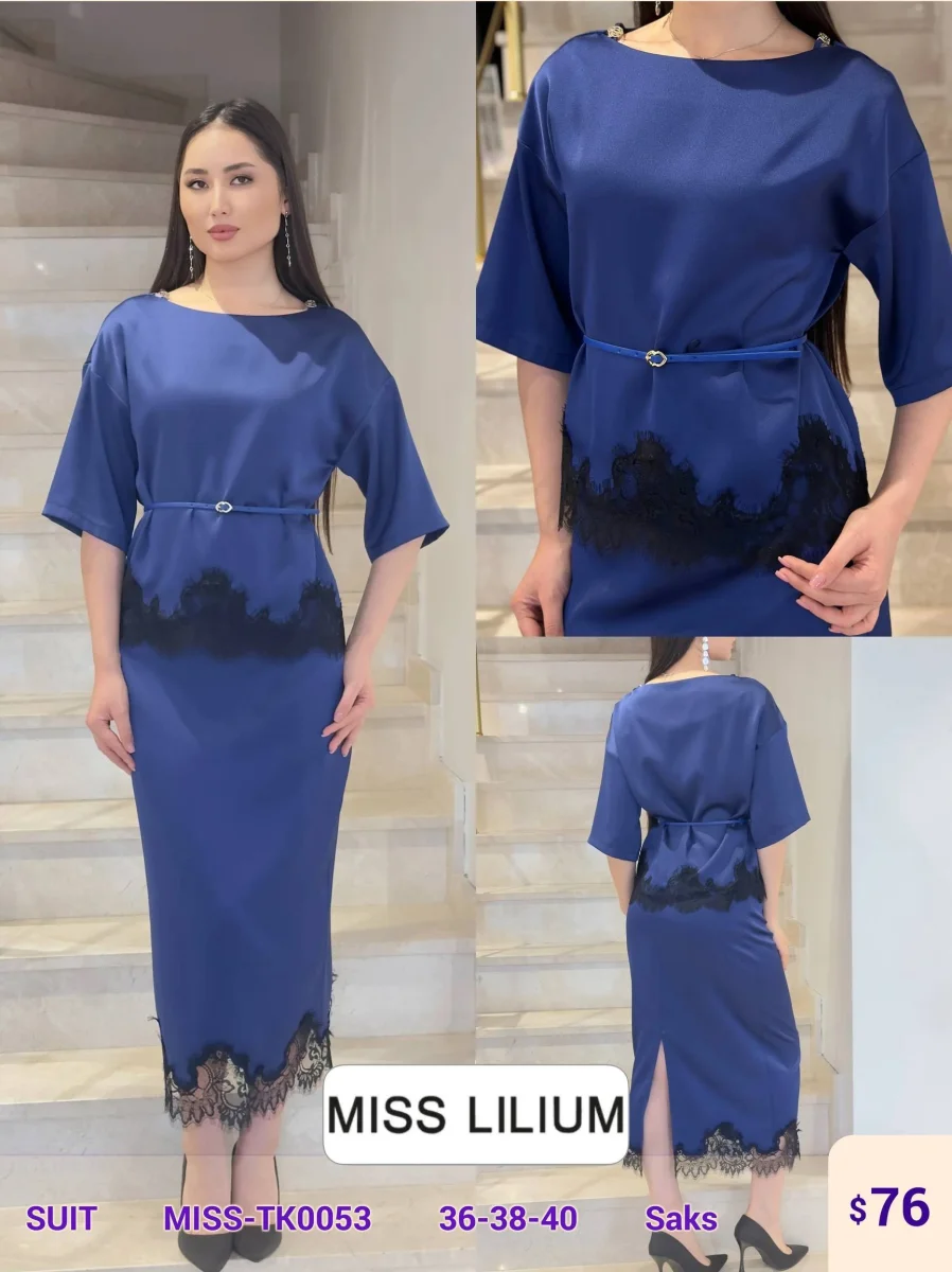 Костюмы и комплекты MISS LILIUM (Blue, модель MISS-TK0053) оптом