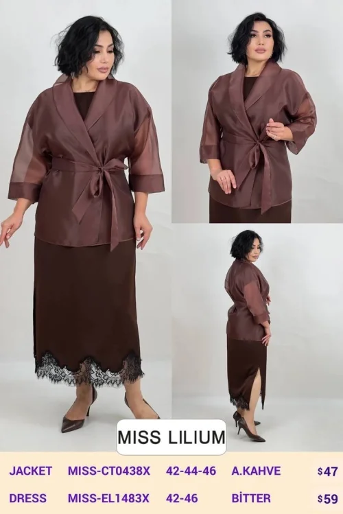 Жакет MISS LILIUM (Brown, модель MISS-CT0438X) оптом