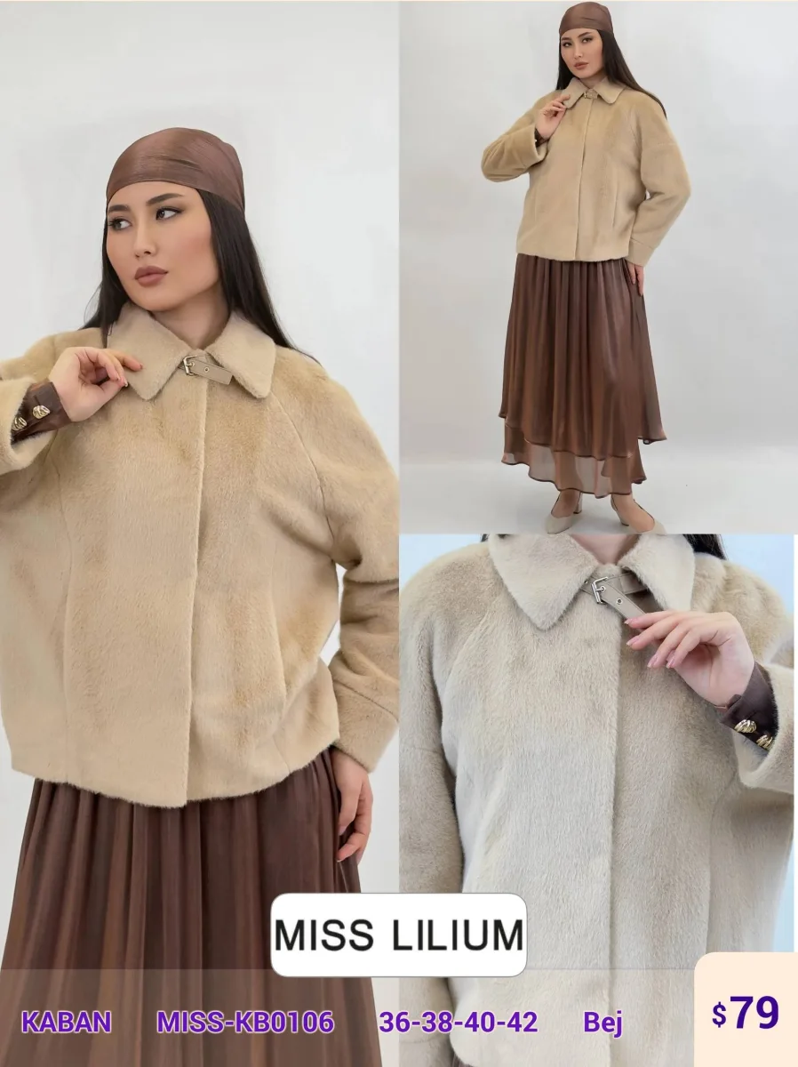 Пальто MISS LILIUM (Beige, модель MISS-KB0106) оптом