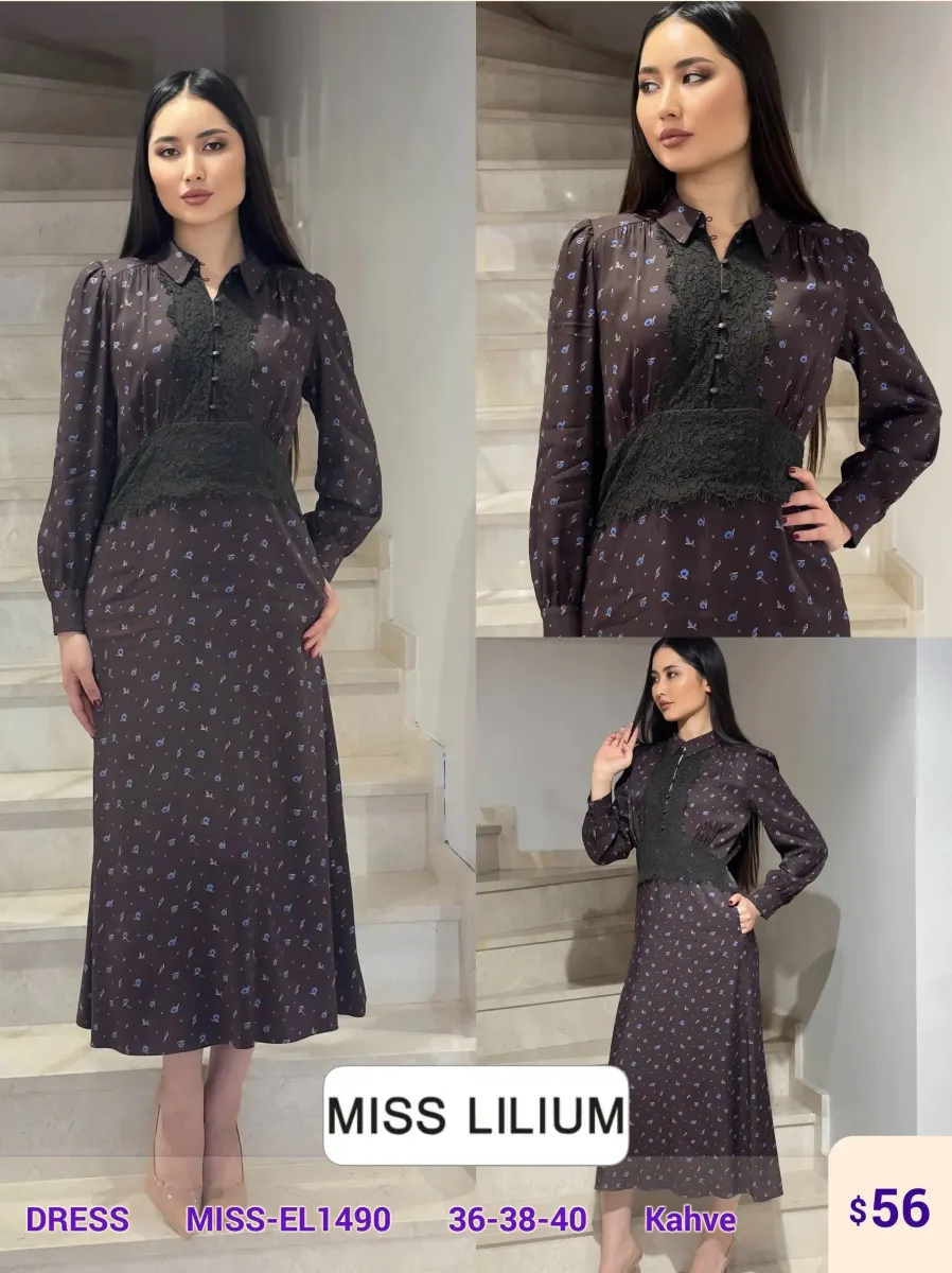 Платье MISS LILIUM (Brown, модель MISS-EL1490) оптом