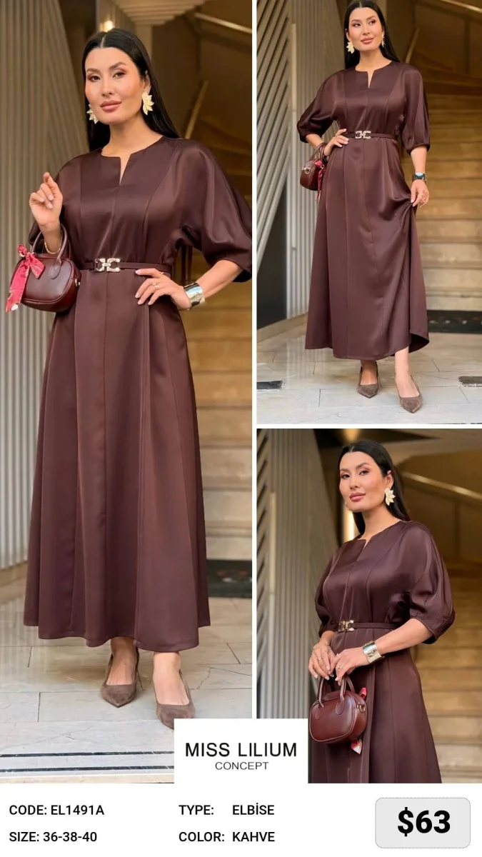 Платье MISS LILIUM (Brown, модель EL1491A) оптом