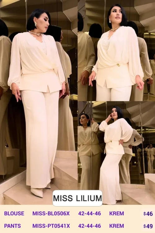 Брюки MISS LILIUM (Cream, модель MISS-PT0541X) оптом