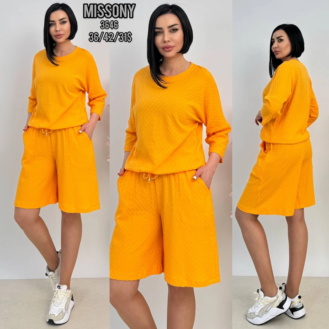 Комплект, Missony, Желтый, модель 3646, женская одежда оптом из Турции, Лалели