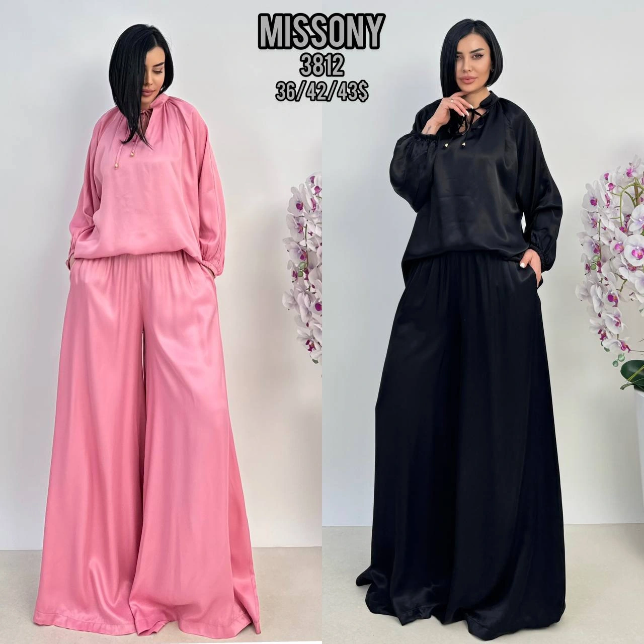 Костюм, Missony, Черный, модель 3812, женская одежда оптом из Турции, Лалели