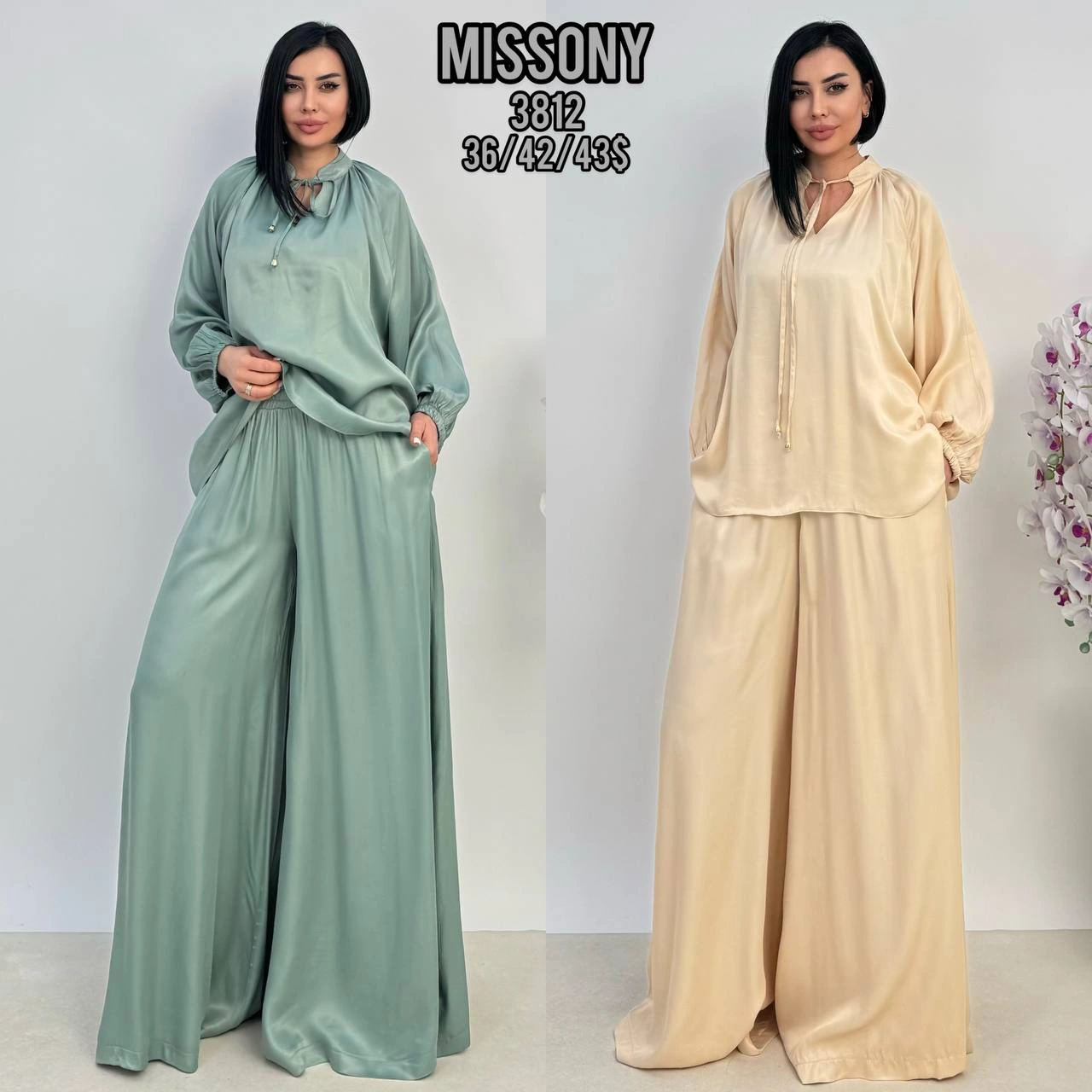 Комплект, Missony, Бежевый, модель 3812, женская одежда оптом из Турции, Лалели