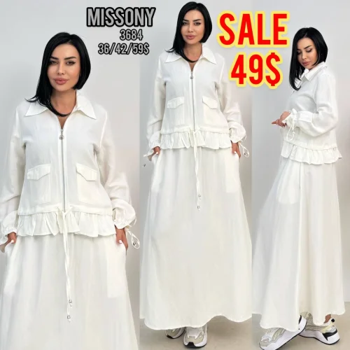 Платье, MISSONY, Белый, модель 3684, женская одежда оптом из Турции, Лалели